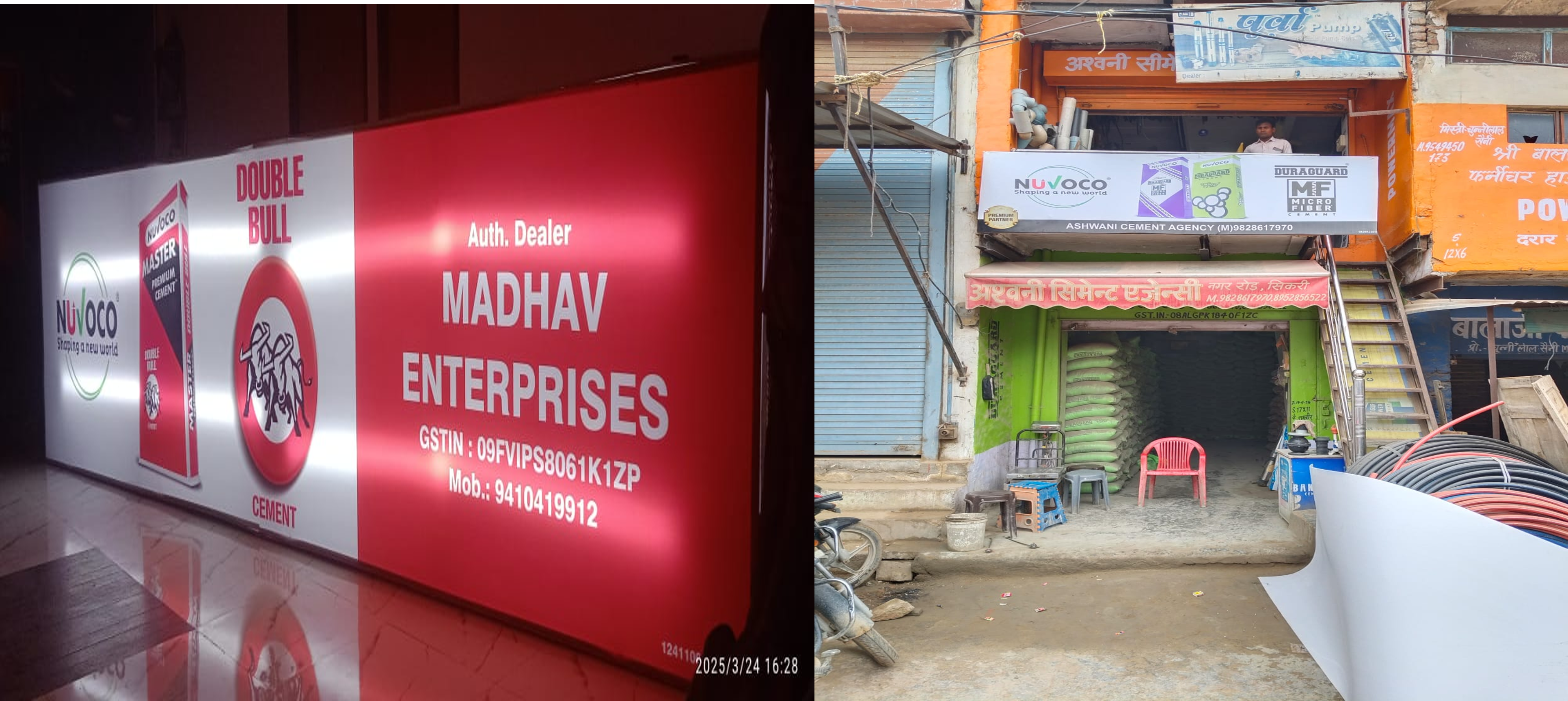 Shop Signage