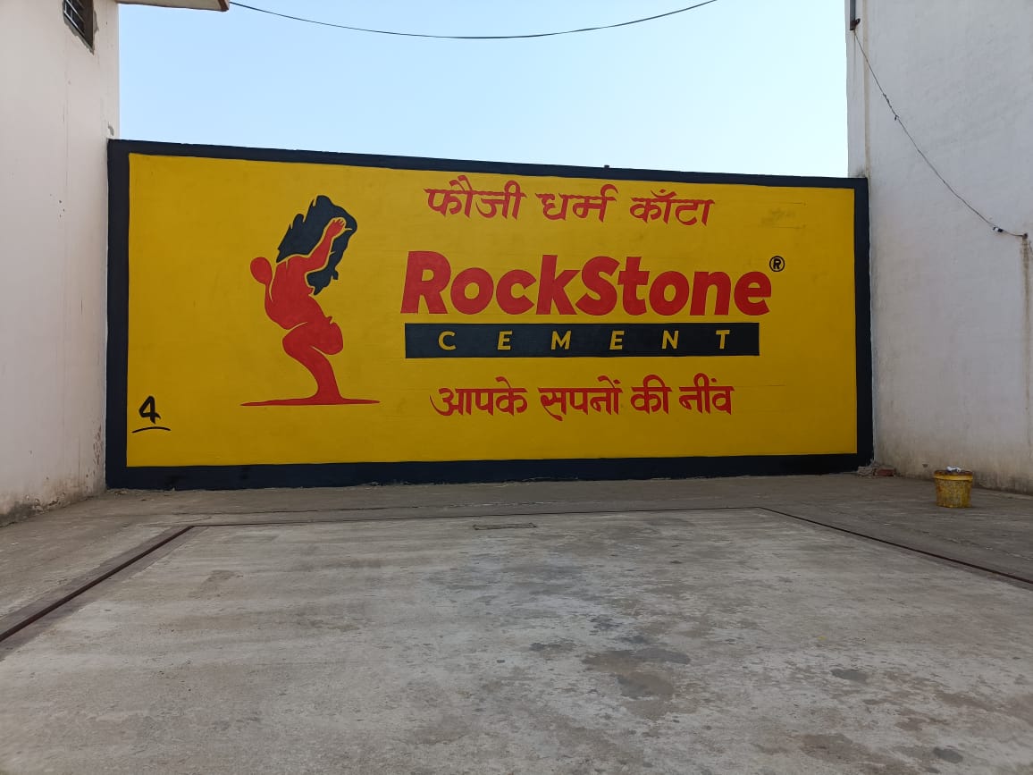 Wall Painting
